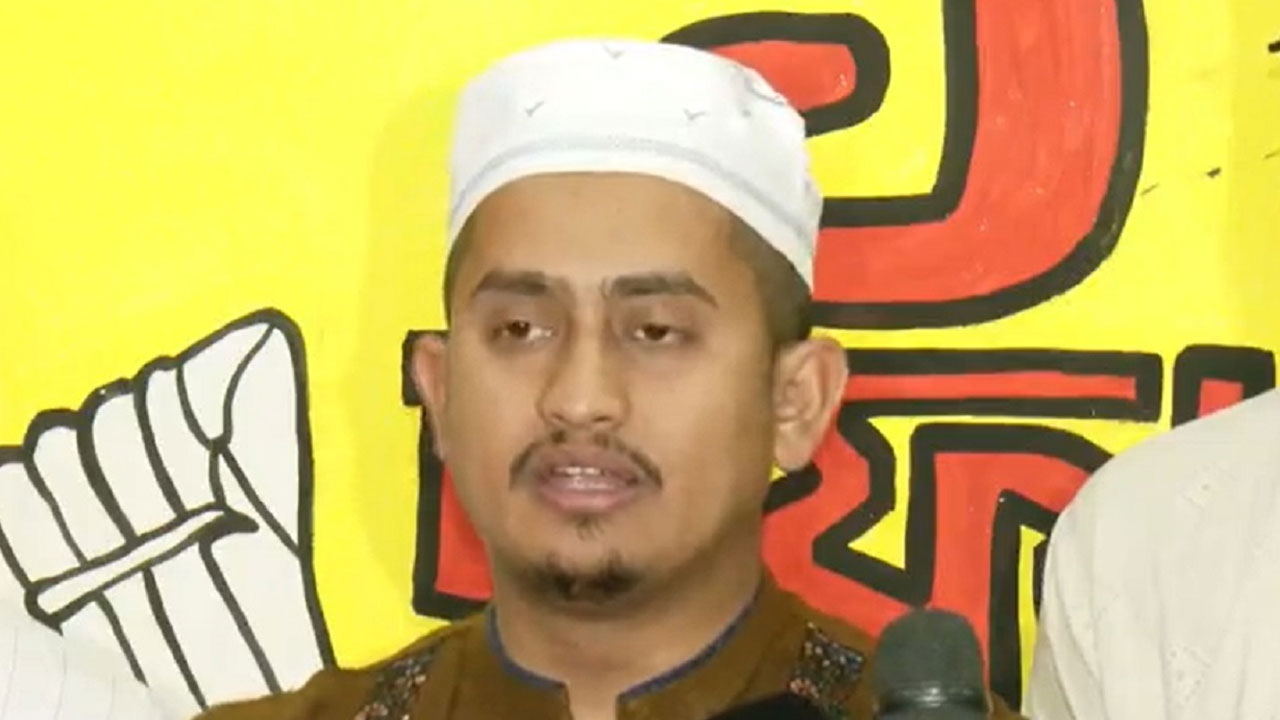 ছবি : সংগৃহীত