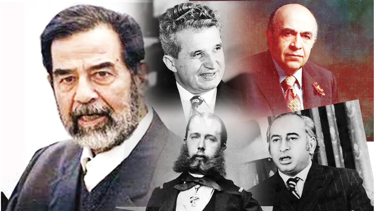 ছবি : সংগৃহীত