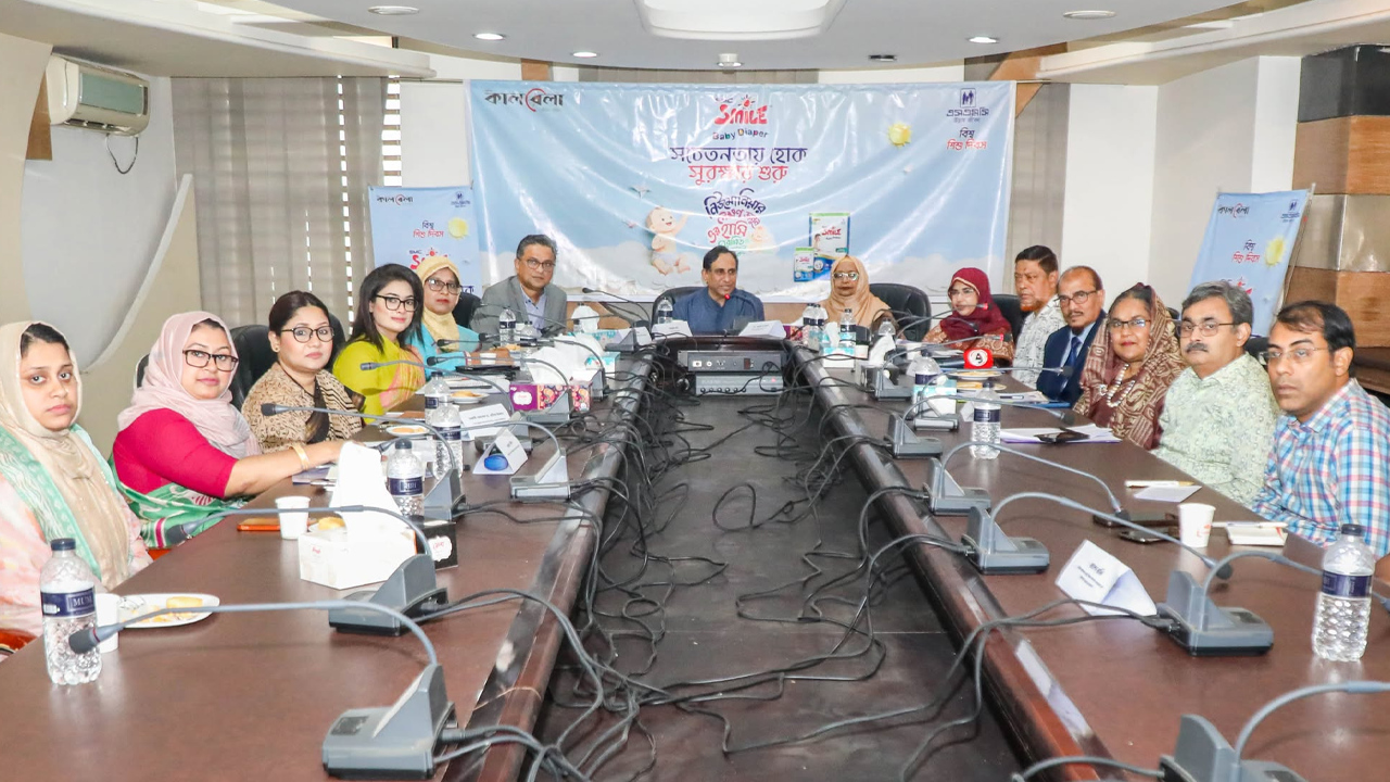কালবেলা-এসএমসি ডায়াপার গোলটেবিল বৈঠক অনুষ্ঠিত। ছবি : কালবেলা