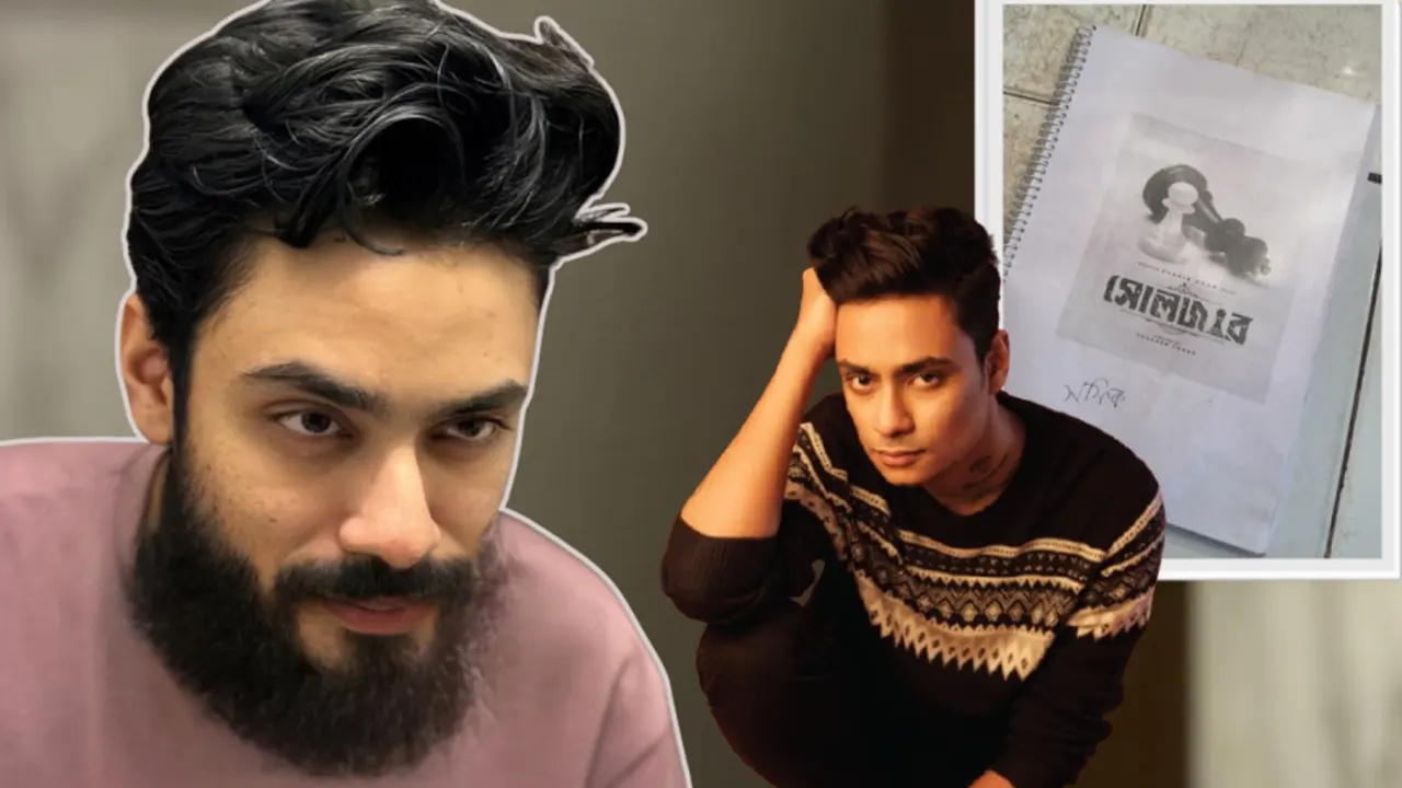 ‘সোলজার’ সিনেমায় রাকিন 