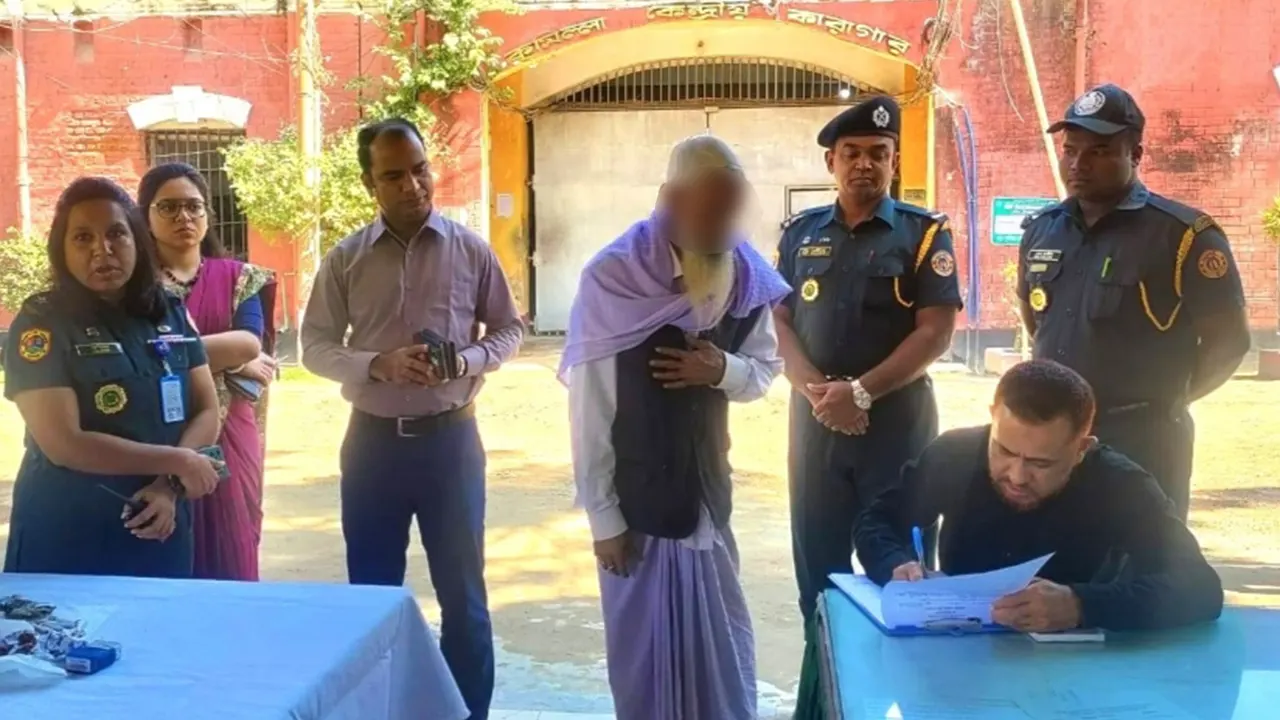 কারাগারে গাঁজাসহ দর্শনার্থীকে আটক, ৩ মাসের কারাদণ্ড