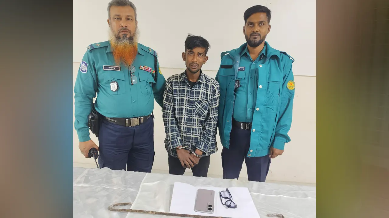 সেই বিচারকের মোবাইল ফোন ও চশমা উদ্ধার