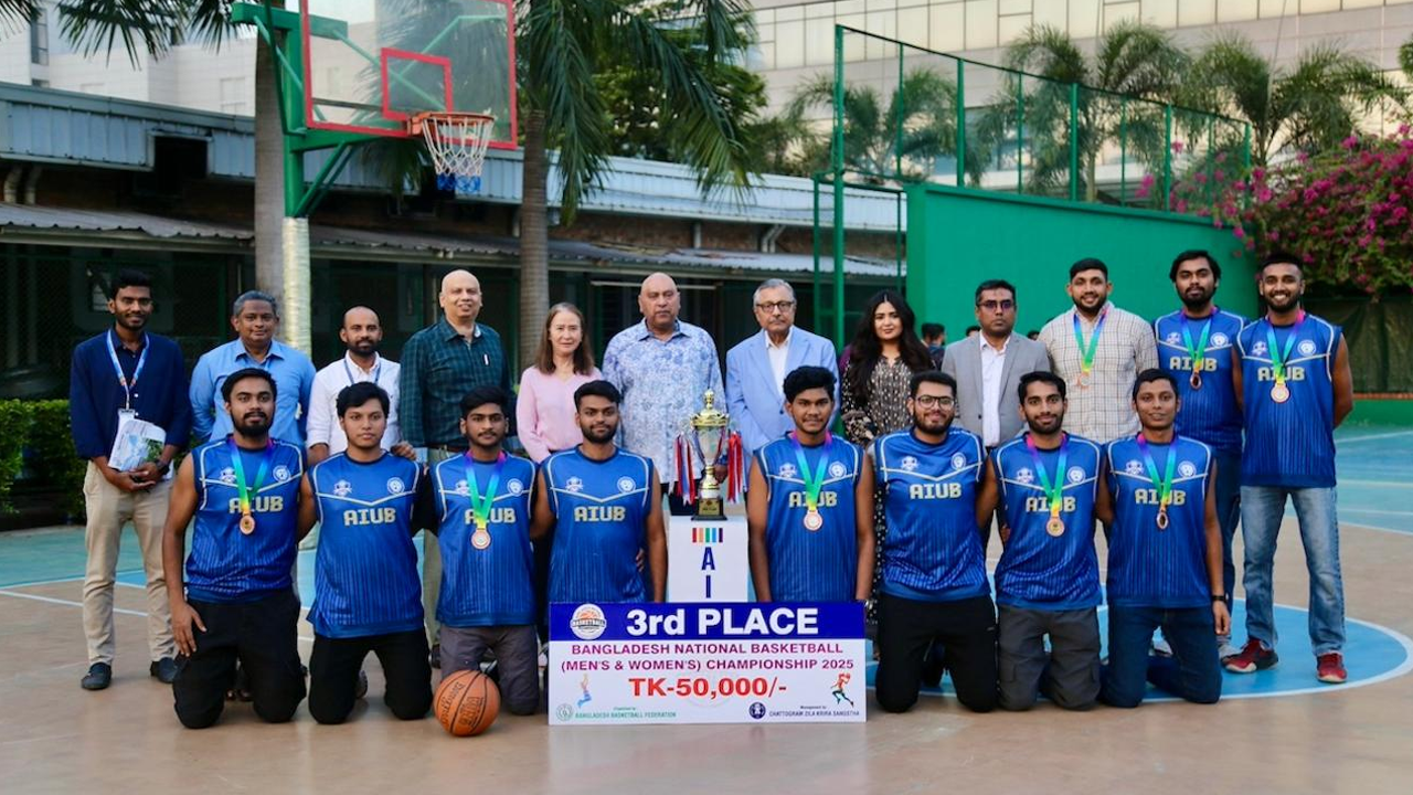 ছবি : সংগৃহীত