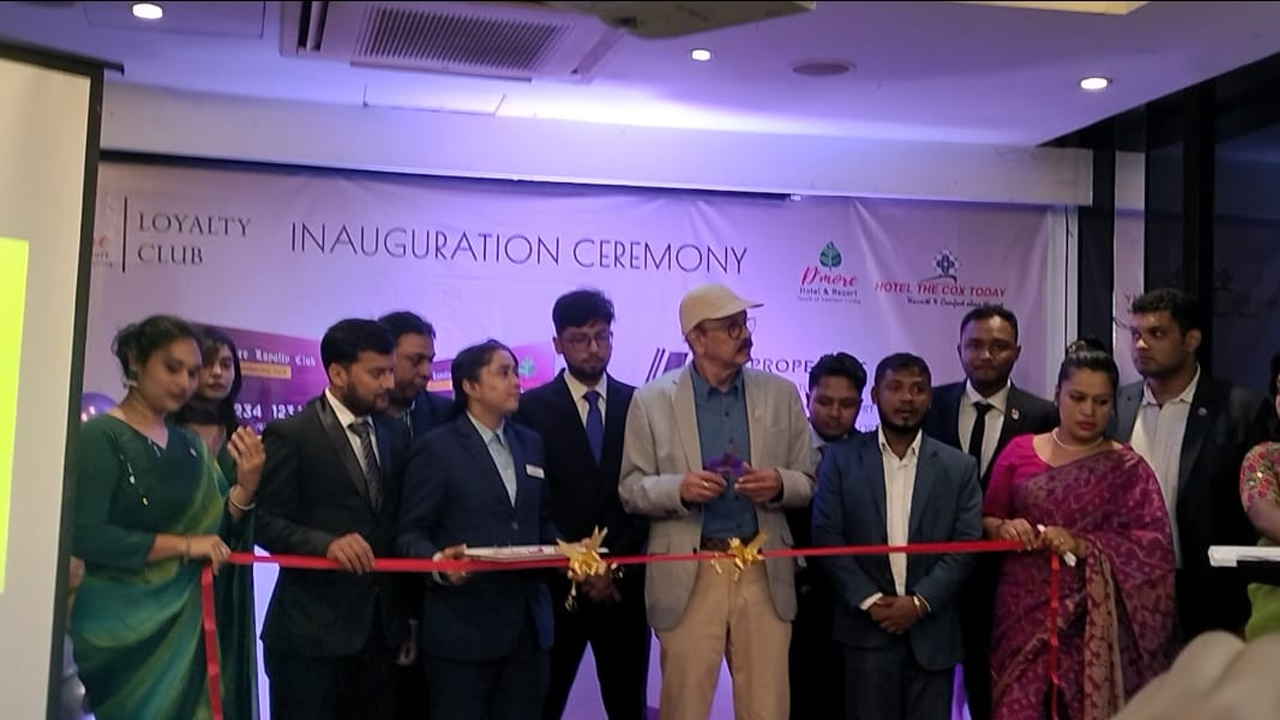 দেশের প্রথম আন্তঃচেইন হোটেল ‘ডি মোর’ লয়্যালটি ক্লাবের যাত্রা শুরু