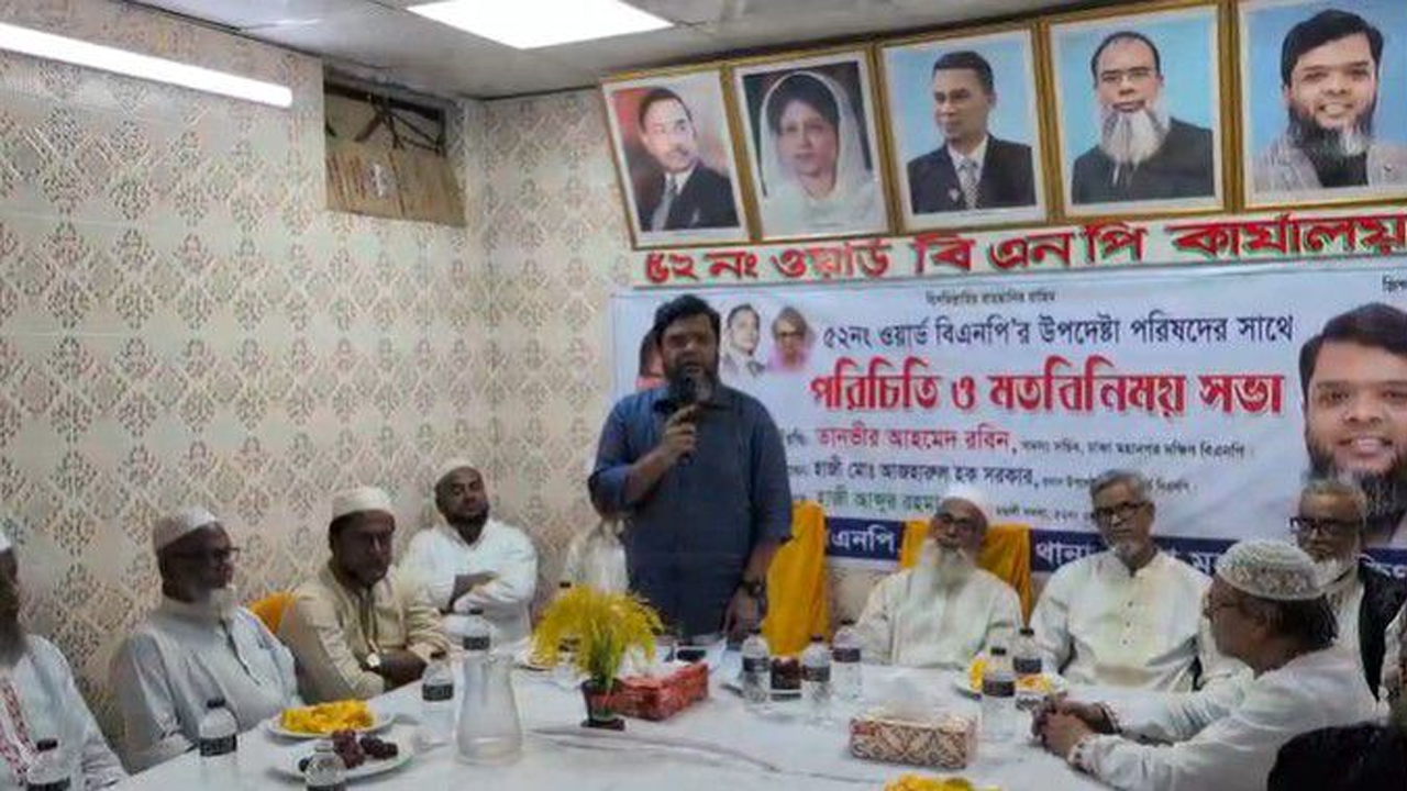 জনগণকে নিয়ে এলাকার কল্যাণে কাজ করব : রবিন 