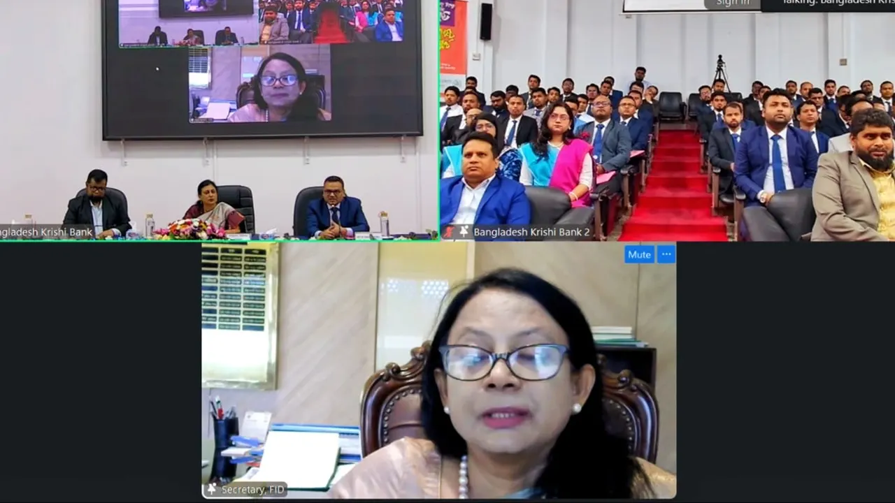 কৃষি ব্যাংক স্টাফ কলেজ কর্তৃক বুনিয়াদি প্রশিক্ষণ কোর্স অনুষ্ঠিত হয়েছে। ছবি : সংগৃহীত