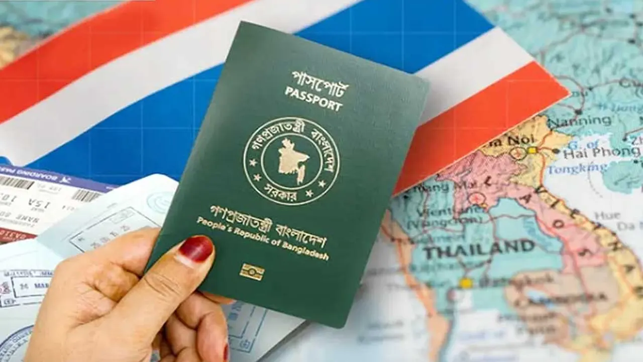 থাইল্যান্ডের ই-ভিসা নিয়ে সতর্কবার্তা