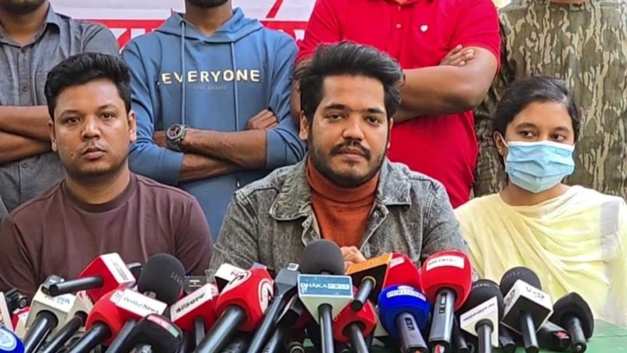 ৪৭তম বিসিএস : এক দিন আগে পরীক্ষা বর্জনের ঘোষণা