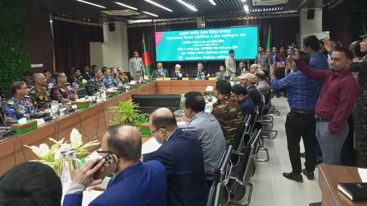 আইনশৃঙ্খলা বাহিনীর সঙ্গে ফের বৈঠকে ইসি