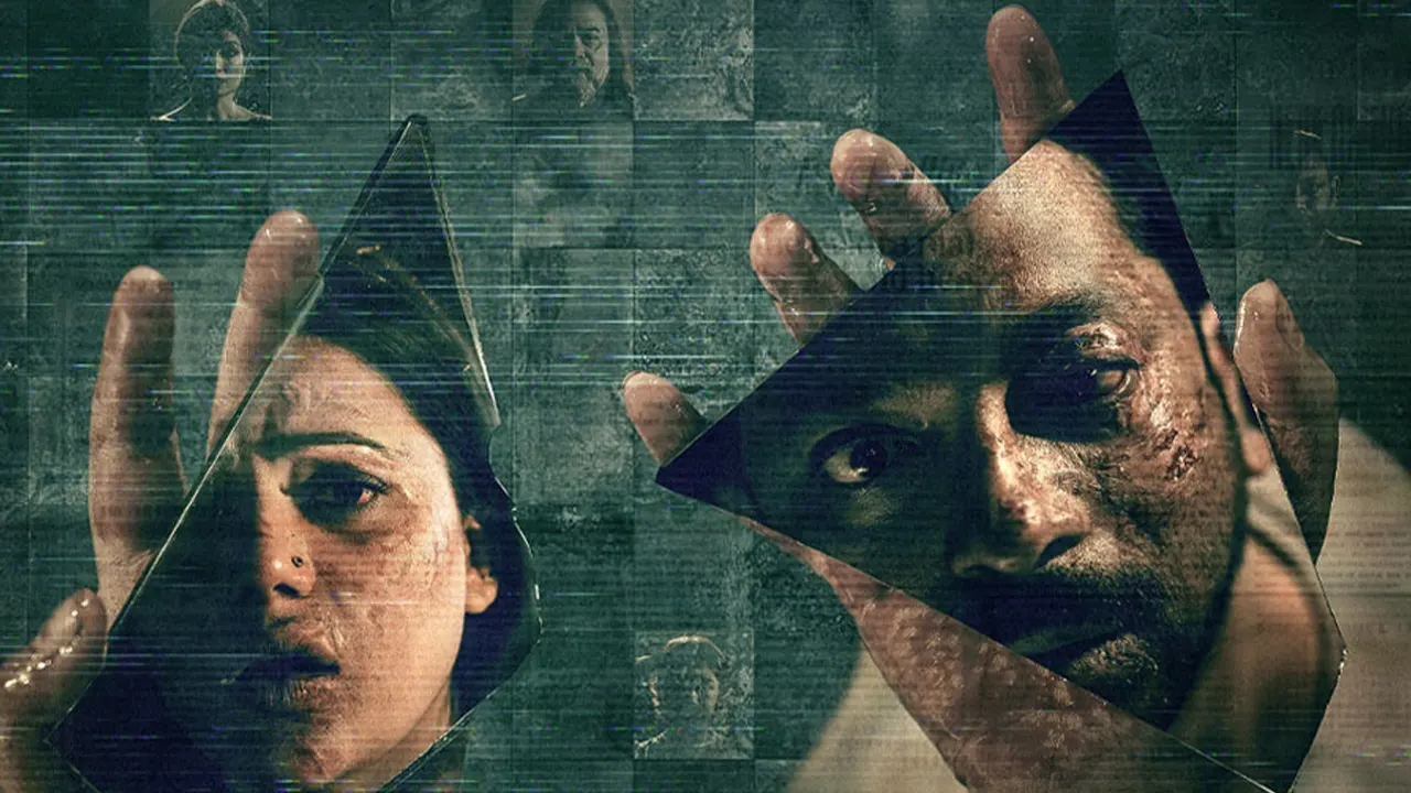 ওটিটিতে ‘অমীমাংসিত’