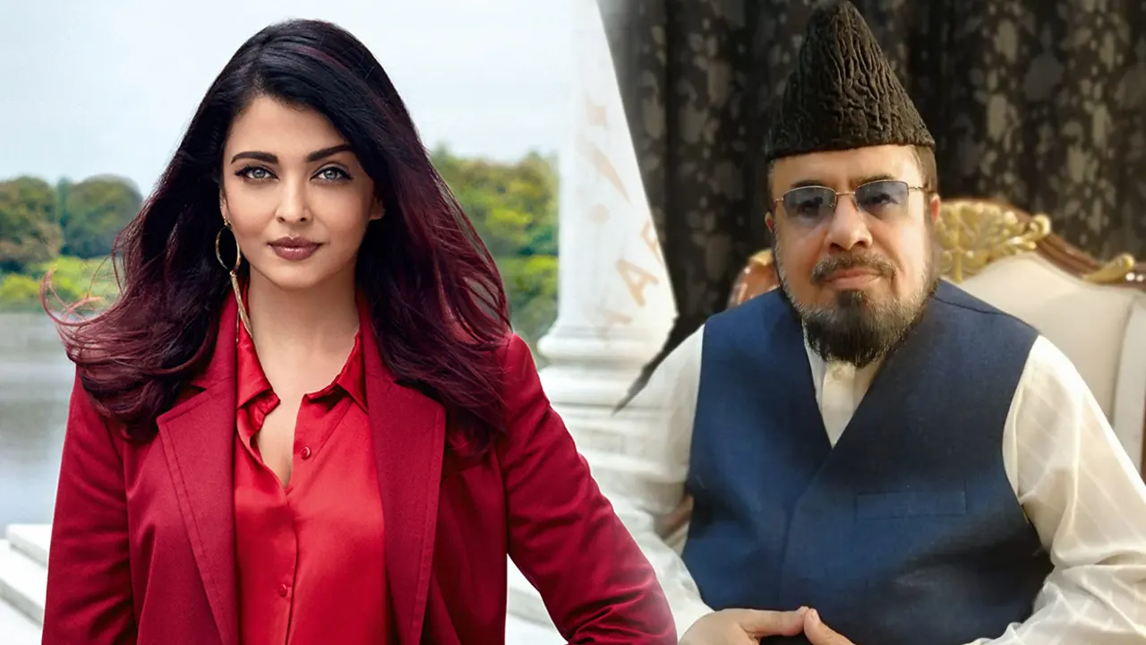 ঐশ্বরিয়াকে বিয়ে করতে চান পাকিস্তানি মুফতি