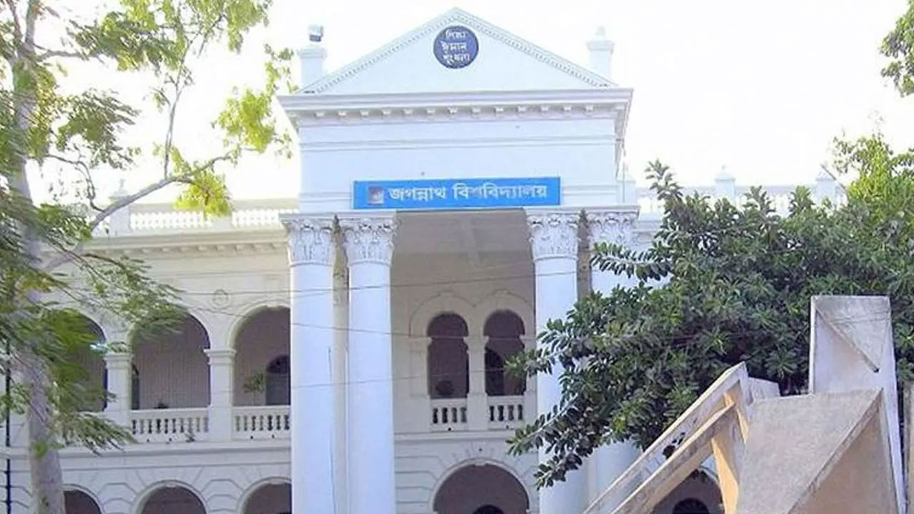 জবির শীতকালীন ছুটি স্থগিত