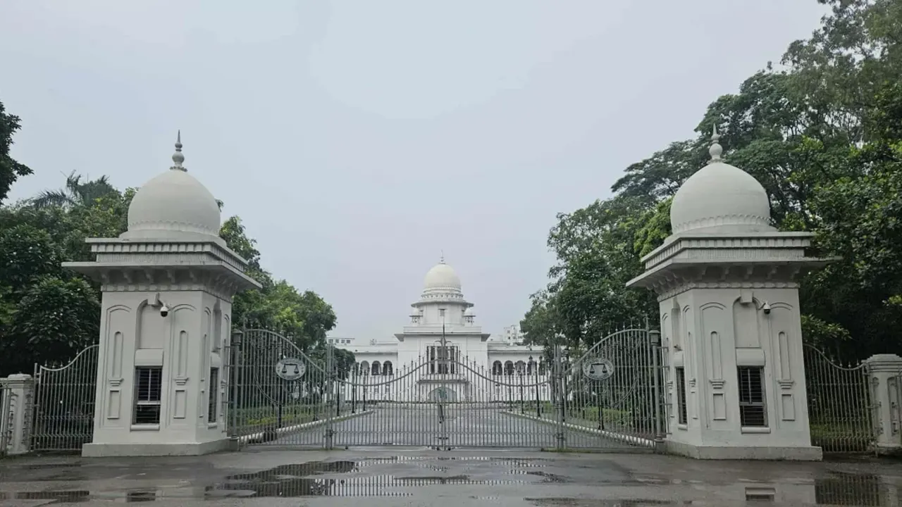 হাইকোর্ট ভবন। ছবি : সংগৃহীত