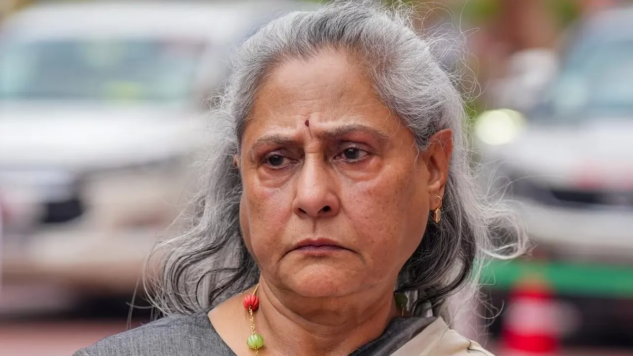 জয়া বচ্চন I ছবি: সংগৃহীত