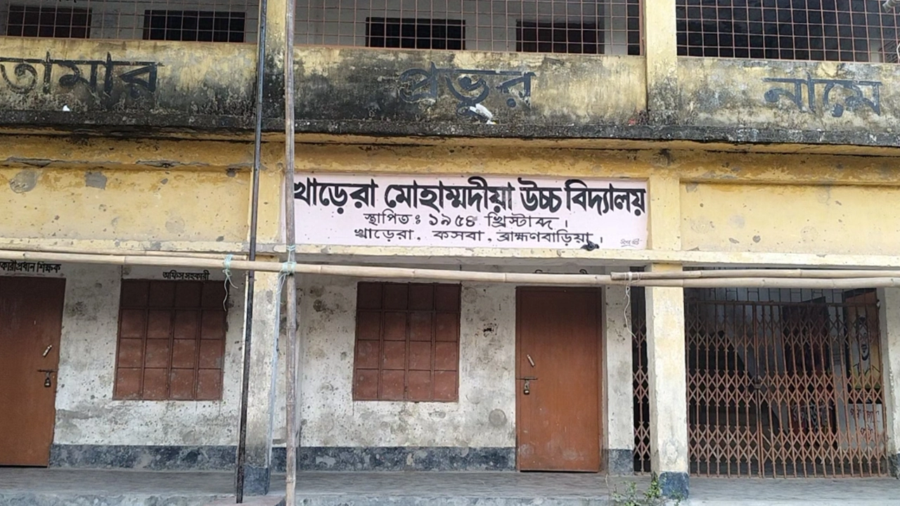 ছবি : প্রতিনিধি