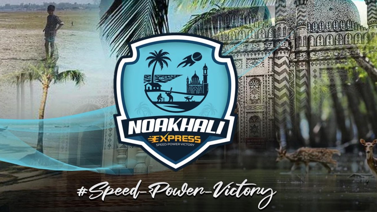 নোয়াখালী এক্সপ্রেস। ছবি : সংগৃহীত