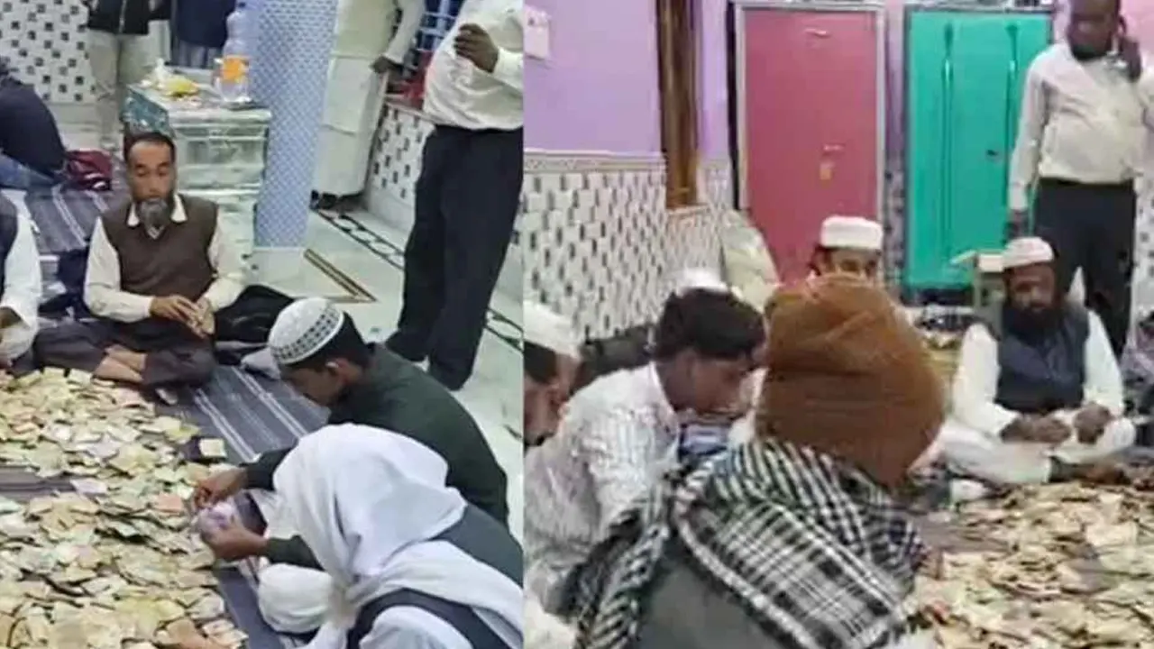 ছবি : সংগৃহীত