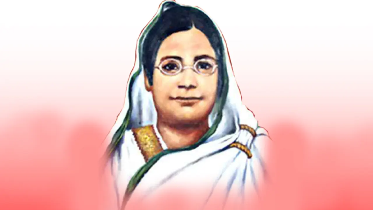 ছবি : সংগৃহীত