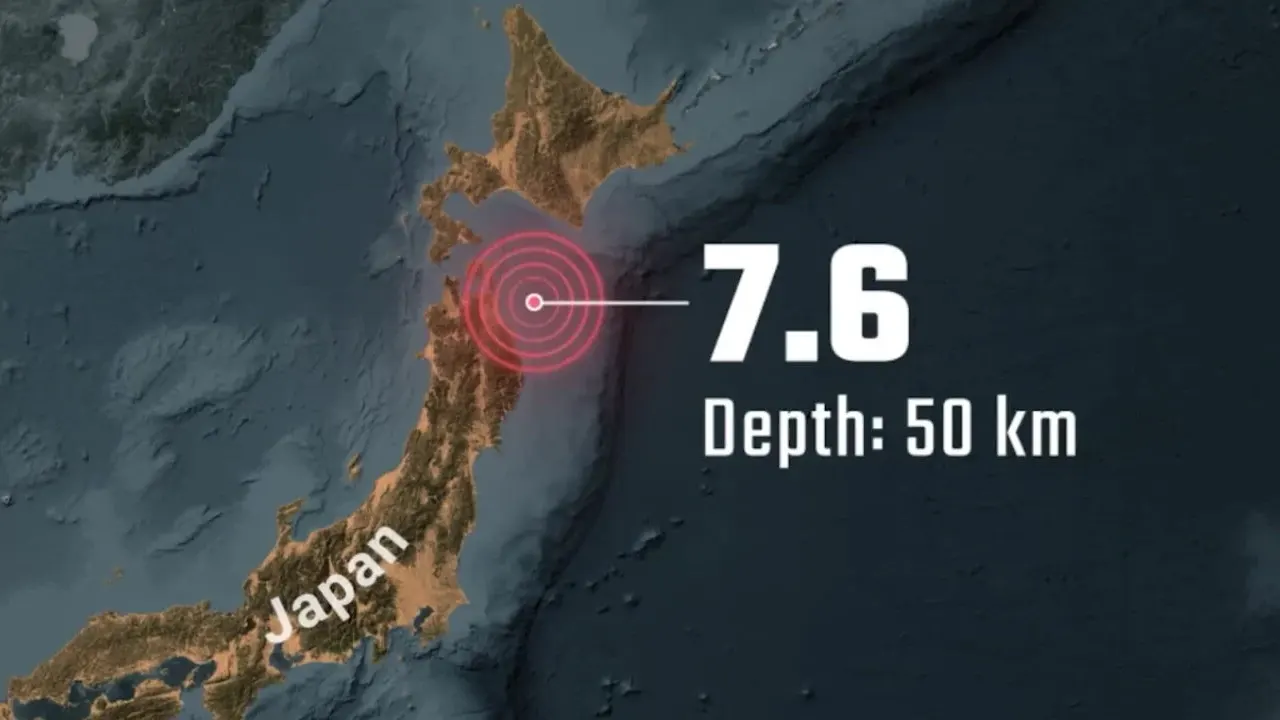 জাপানে ভূমিকম্পের সর্বশেষ অবস্থা