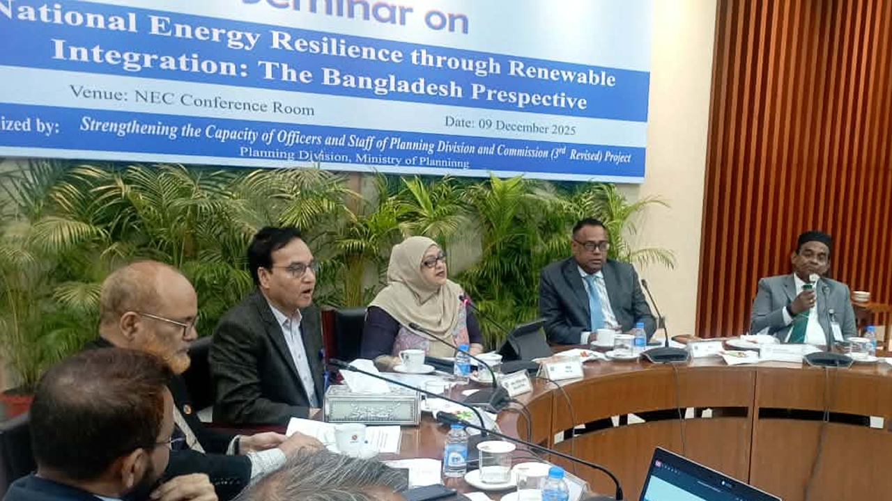 ছবি : কালবেলা