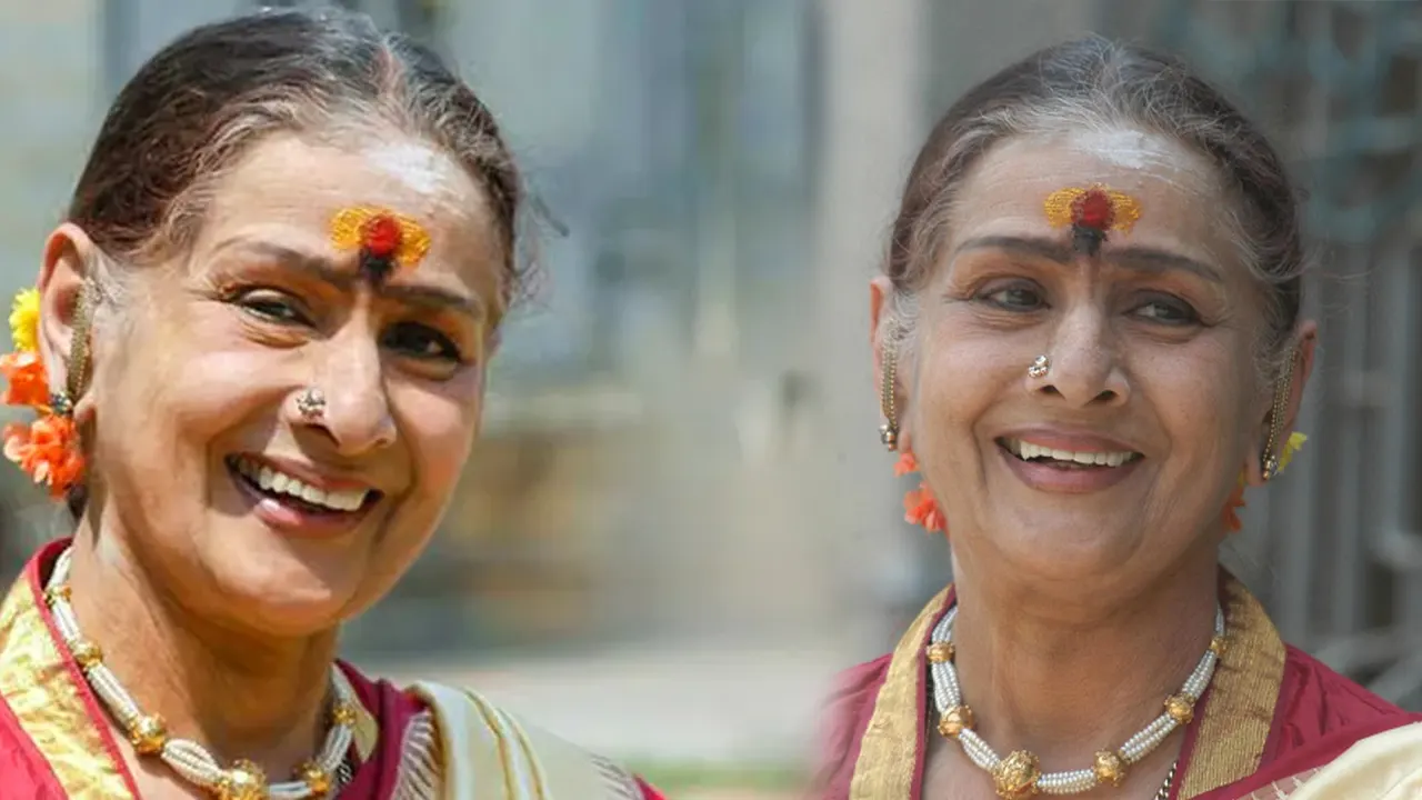 ১৩৬ কোটি টাকার জমি দান করলেন ‘অর্জুন রেড্ডি’র দাদি