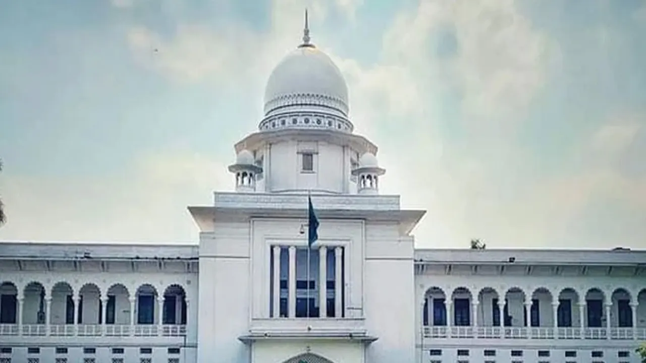 ছবি : সংগৃহীত