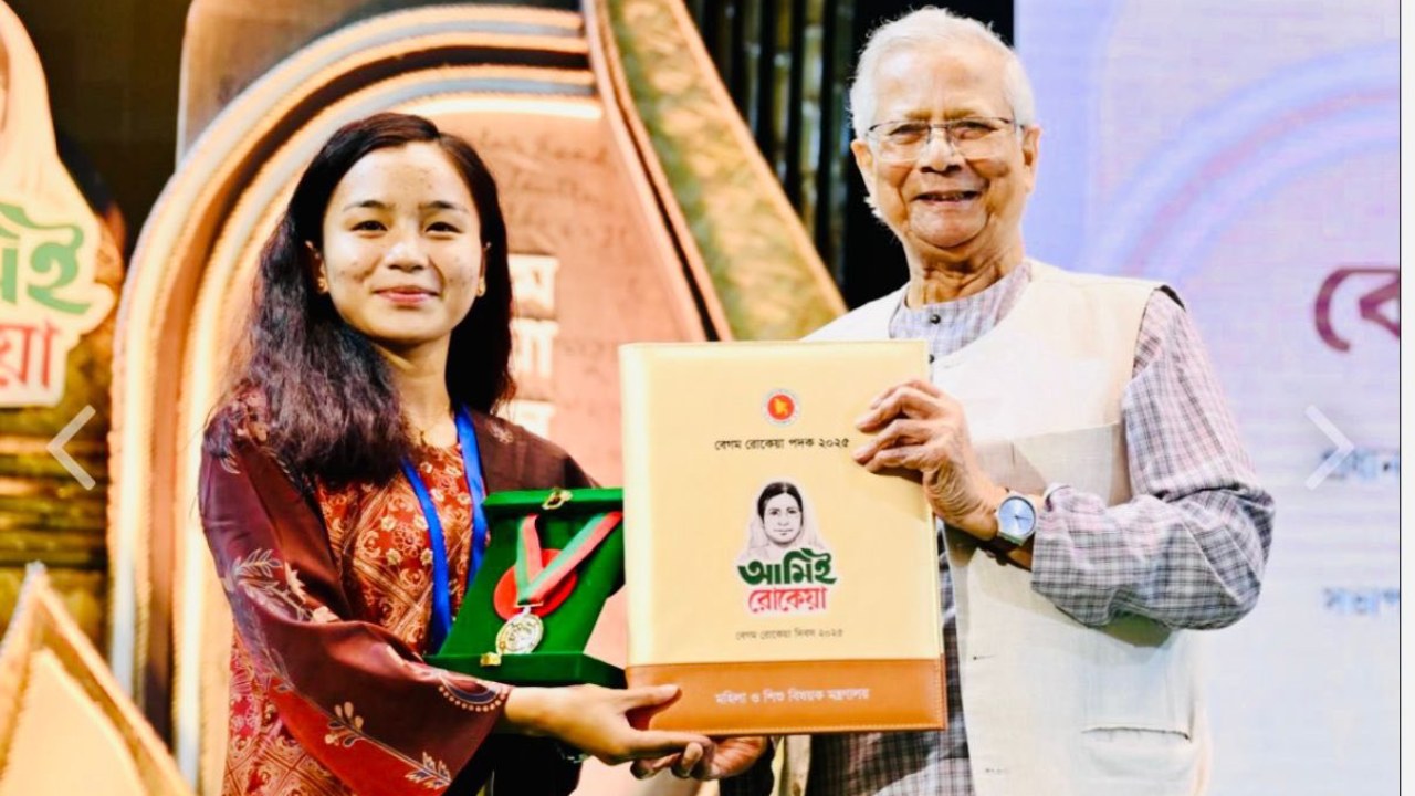 ঋতুপর্ণা চাকমা এবার পেলেন ‘বেগম রোকেয়া পদক-২০২৫’। ছবি : সংগৃহীত