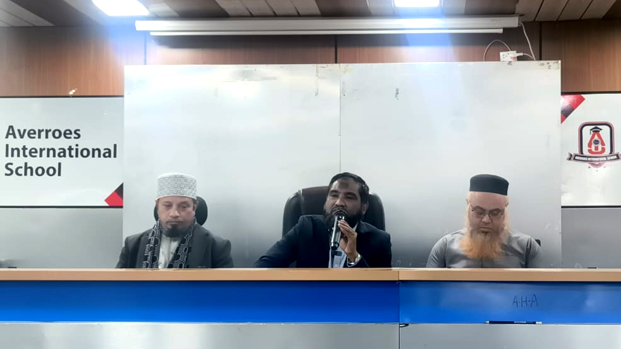 ছবি : সংগৃহীত