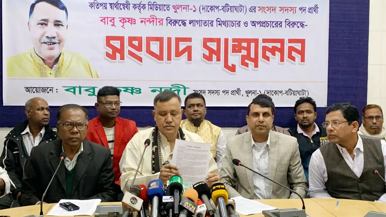 খুলনা প্রেস ক্লাবে সংবাদ সম্মেলনে কথা বলেন কৃষ্ণ নন্দী। ছবি : কালবেলা