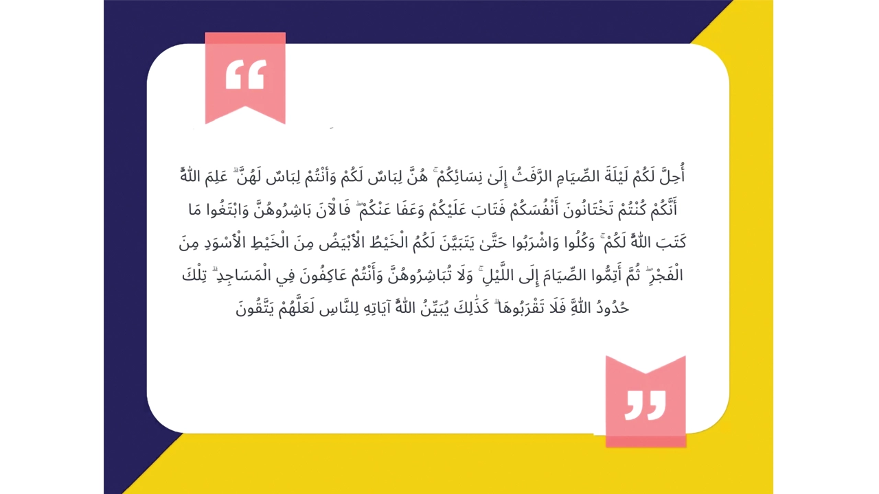 নারীর প্রতি সহিংসতা রোধে ইসলামের শিক্ষা