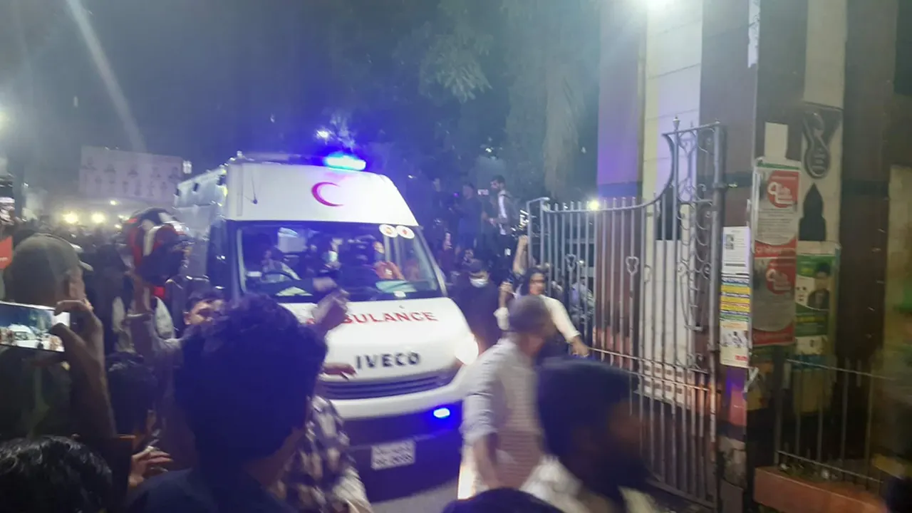 ছবি : সংগৃহীত