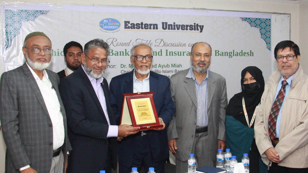 সৌজন্য ছবি।