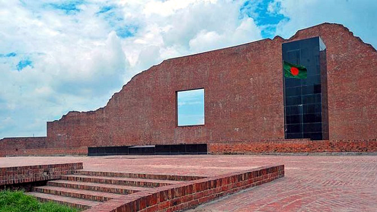 ছবি : সংগৃহীত