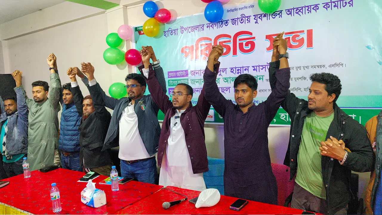 হাসিনার গুলিকে যারা ভয় পায়নি, তারা আর কাউকে ভয় পাবে না : হান্নান