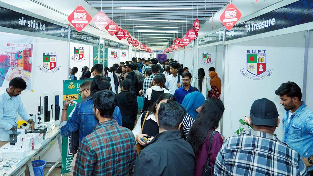 বিইউএফটিতে দুদিনব্যাপী জাতীয় এন্টারপ্রেনারশিপ এক্সপো ২০২৫ (২.০)