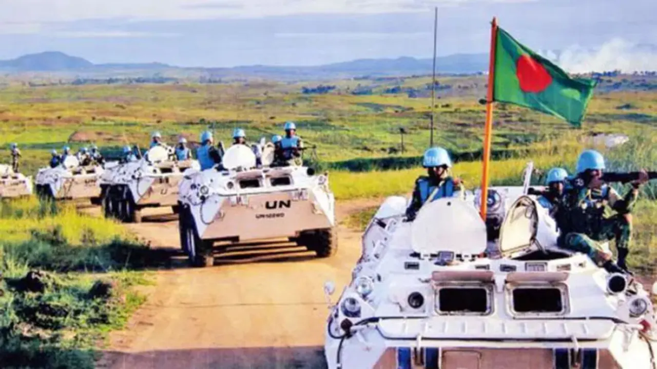 ছবি : সংগৃহীত