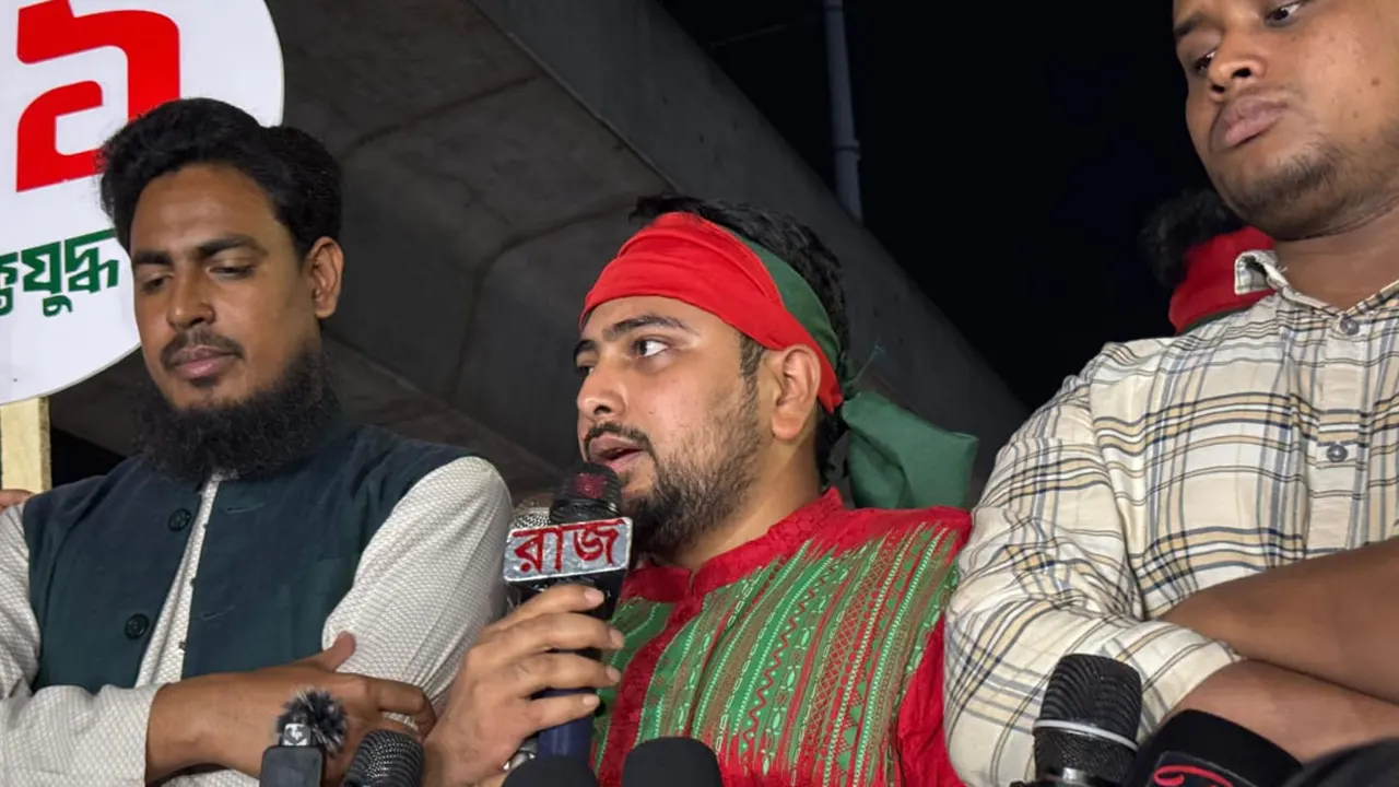 ইসলামের নামে দেশকে বিভাজন করা যাবে না : নাহিদ