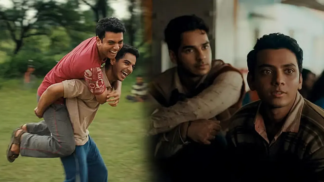 ছবি : সংগৃহীত