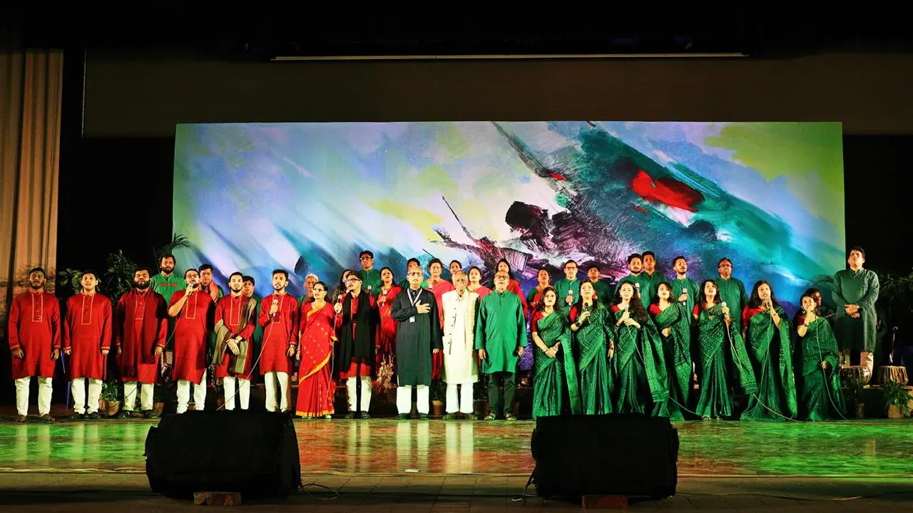 ছবি : সংগৃহীত