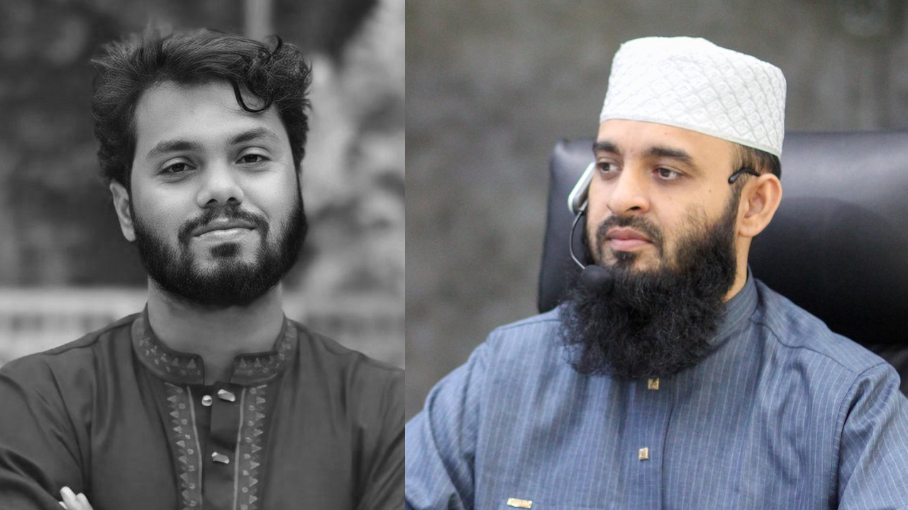 ছবি : সংগৃহীত