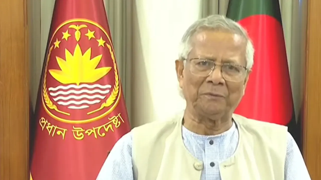 ছবি : সংগৃহীত