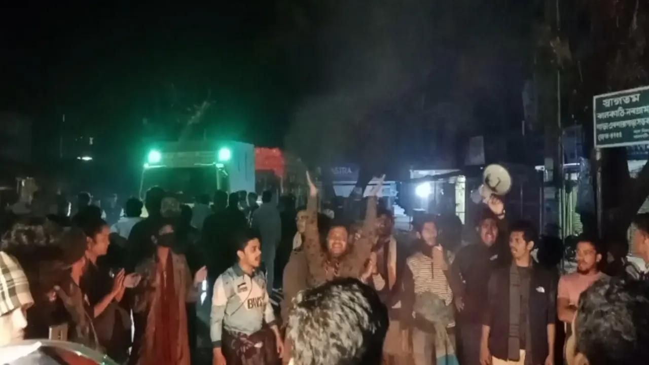 ছবি : প্রতিনিধি