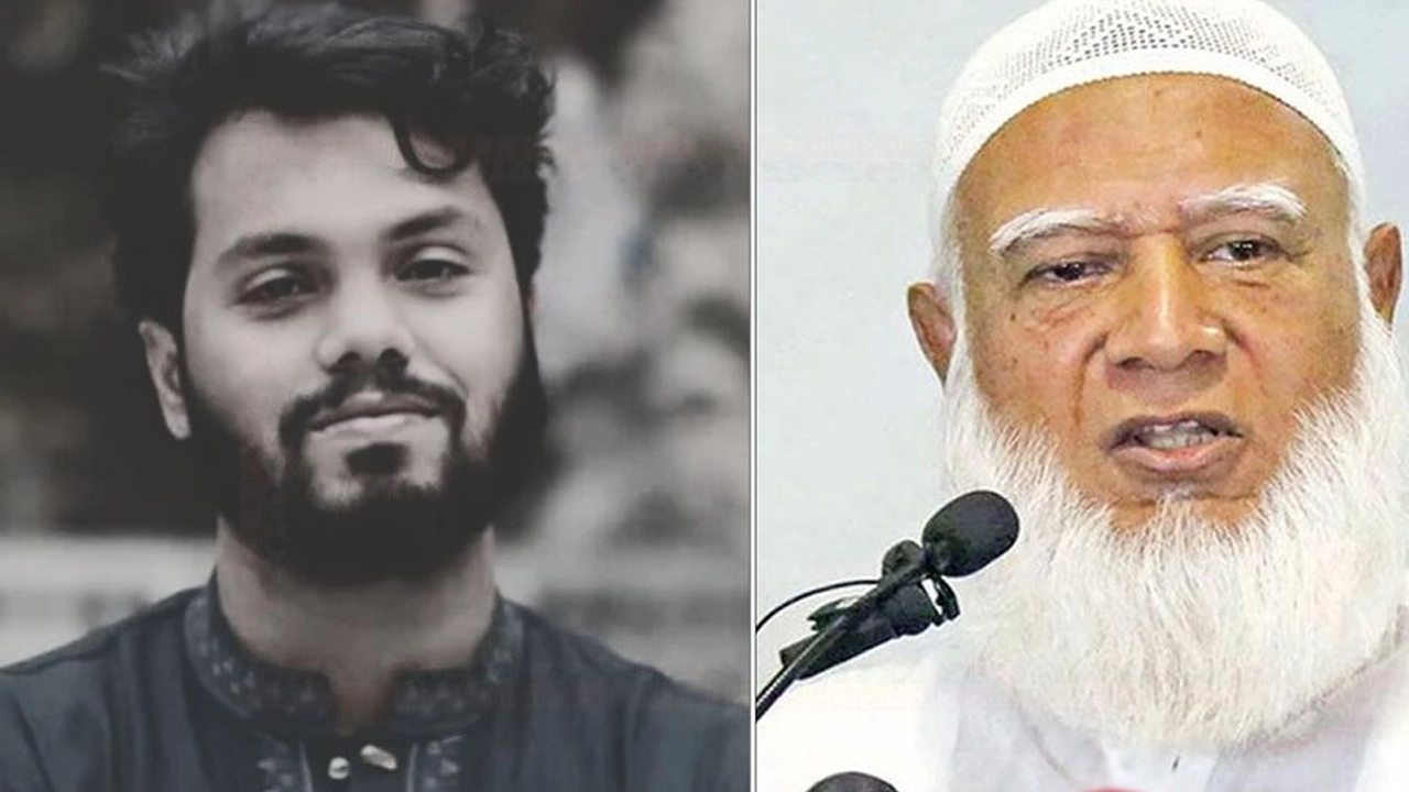 ছবি : সংগৃহীত