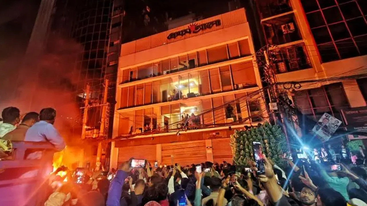 ছবি : সংগৃহীত