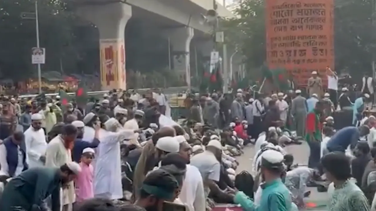 ছবি : সংগৃহীত