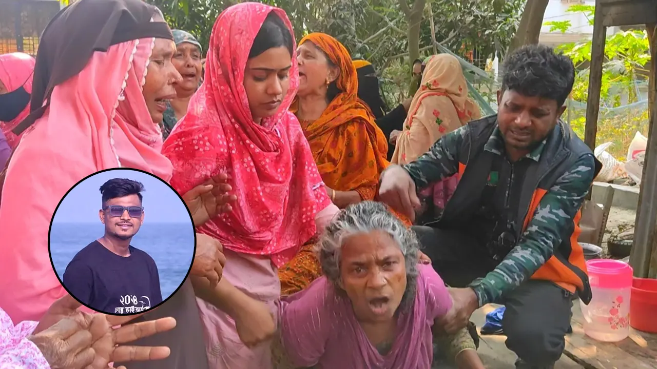 স্বজনদের আহাজারি। ইনসেটে নিহত জান্নাত হোসেন। ছবি : সংগৃহীত