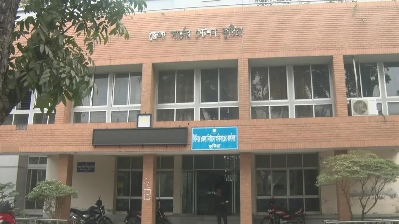 জেলা নির্বাচন কার্যালয়ে আগুন, নথিপত্র ক্ষতিগ্রস্ত