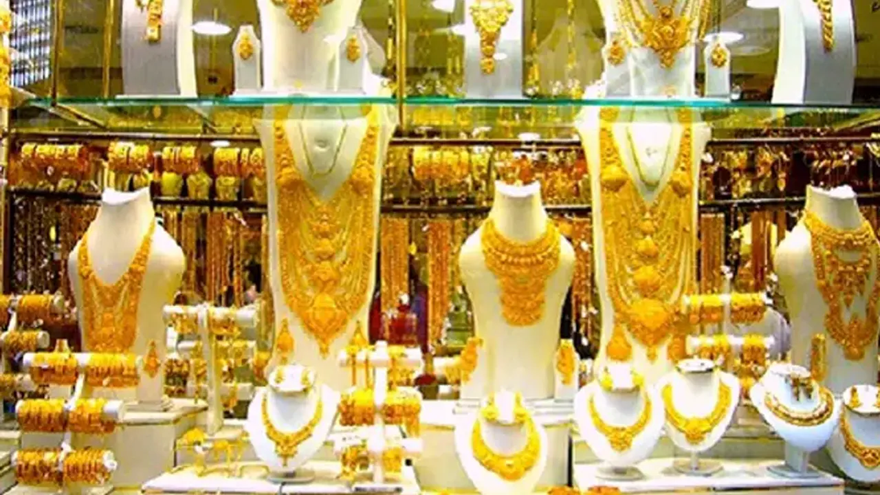 সাজিয়ে রাখা স্বর্ণের গহনা। ছবি : সংগৃহীত