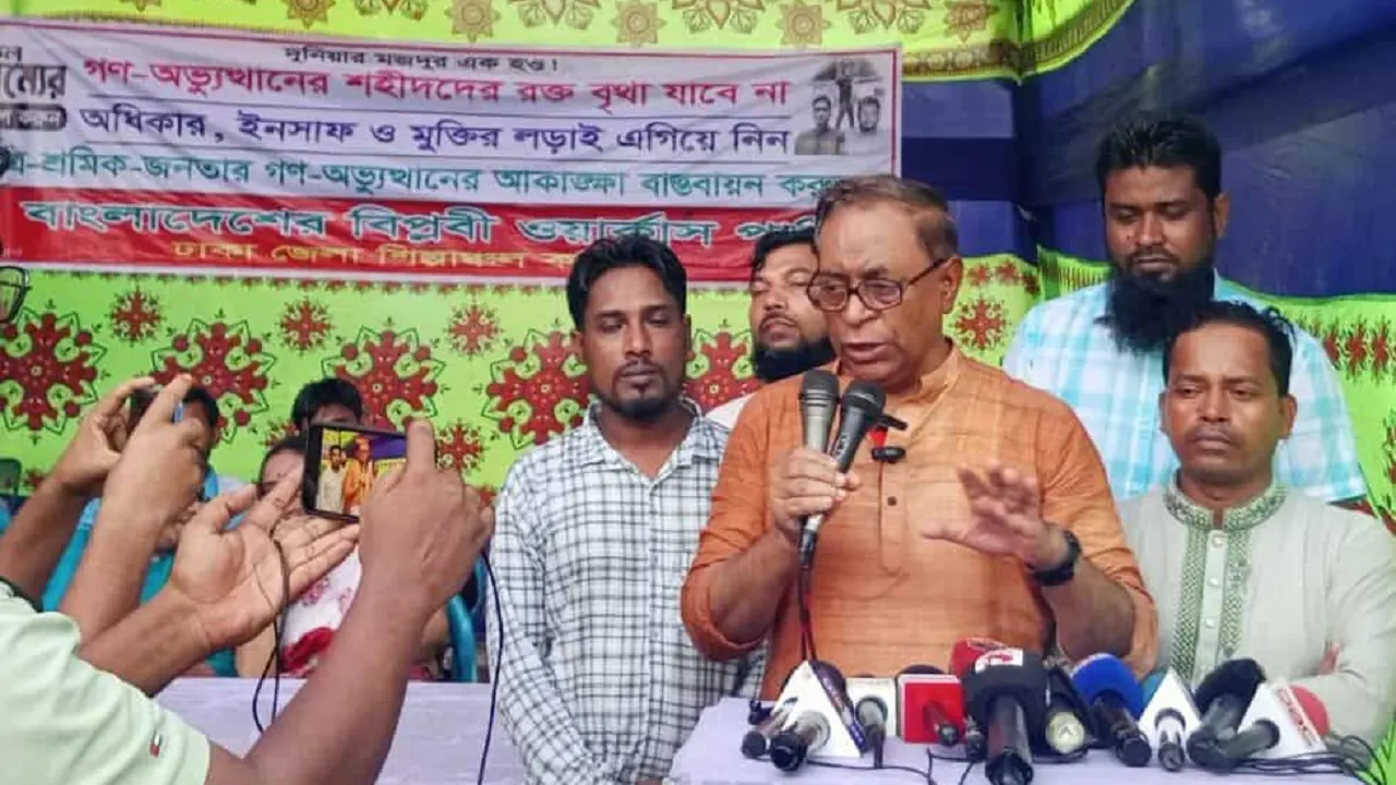 পুরোনো ছবি