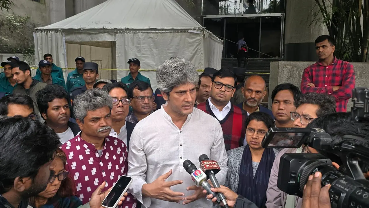 ছবি: কালবেলা